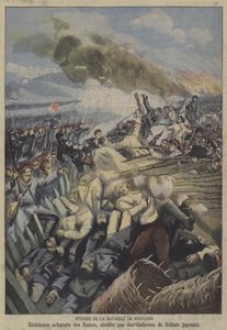Schlacht von Mukden, Russisch-Japanischer Krieg von French School