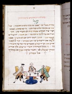 Gebetbuch, Bambeg von French School