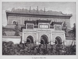 Kapelle des Sommerpalastes, Peking, China von French School
