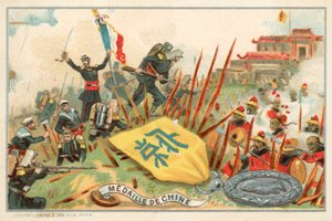 Gedenkmedaille der China-Expedition 1860 von French School