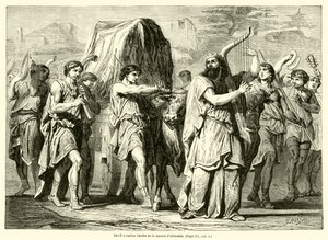 David bringt die Lade aus dem Haus Abinadabs (Gravur) von French School