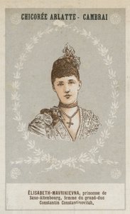 Elisabeth Mavrikievna, Prinzessin von Sachsen-Altenburg, Frau des Großfürsten Konstantin Konstantinowitsch von French School