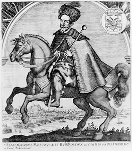 Reiterporträt von Aleksey Mikhailovich, Zar von Russland (Gravur) von French School