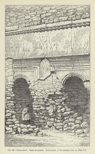 Feruz-Abad, Innendekoration von French School