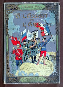 Titelseite von 