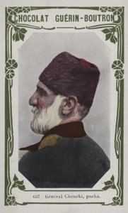 General Chourki, Pascha von French School