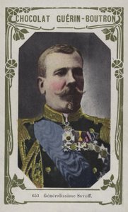Generalissimus Savoff von French School