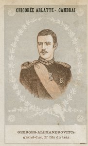 Georges Alexandrovitch, Großfürst, zweiter Sohn des Zaren von French School