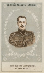 Großfürst Pawel Alexandrowitsch, vierter Bruder des Zaren von French School