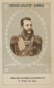 Großfürst Wladimir Alexandrowitsch, erster Bruder des Zaren von French School