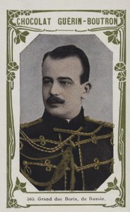Großherzog Boris von Russland von French School