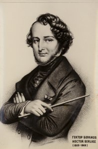 Hector Berlioz