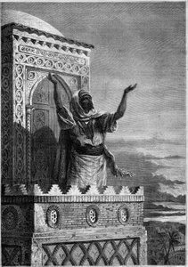 Islam: Muezzin ruft die Gläubigen zum Abendgebet vom Minarett einer Moschee in Afrika. Gravur in „Le Monde Illustré“ Nr. 297 vom 20. Dezember 1862 von French School