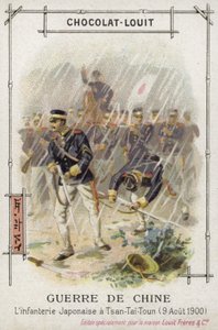 Japanische Infanterie in Tsan-Tai-Toun, Boxeraufstand, China, 9. August 1900 von French School