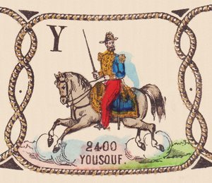 Joseph Vantini (1808-1866) französischer General genannt Yousouf, um 1860 (Druck) von French School