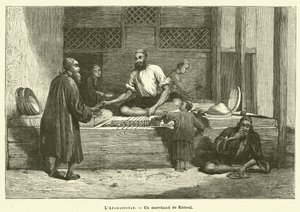 Afghanistan (Gravur) von French School