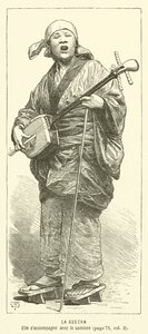 Die Geisha von French School