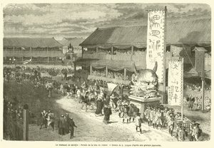 Das Matsouri von Miodjin, Parade des Dämonenkopfes von French School
