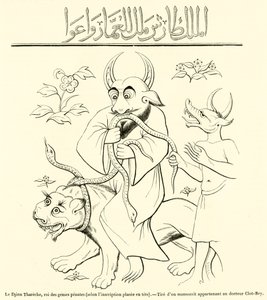 Der Djinn Thareche, König der Hausgeister, laut der Inschrift am Kopf von French School
