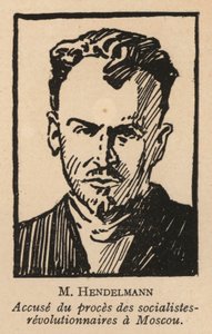 M I Gendelman, russischer sozialistischer Revolutionär und Angeklagter im Moskauer Prozess 1922, dem ersten sowjetischen Schauprozess von French School