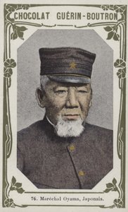 Marschall Oyama, Japaner von French School