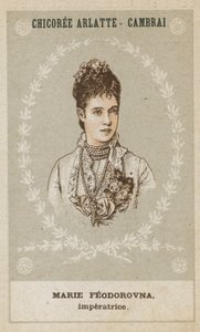 Marie Feodorovna, Kaiserin von French School