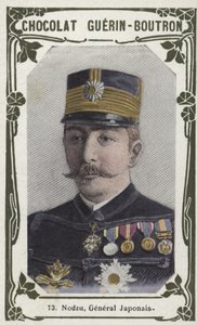 Nodzu, japanischer General von French School