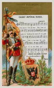 Russisches Kaiserliches Lied von French School
