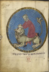 Samson und der Löwe, aus North French Miscellany, ca. 1280 von French School
