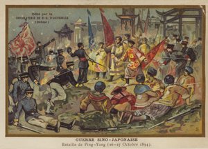 Sino-Japanischer Krieg