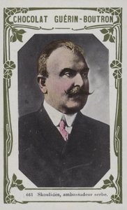 Skoulides, serbischer Botschafter von French School