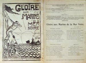 Lied zur Feier der Meuterei der russischen Matrosen im Schwarzen Meer, 1905 von French School