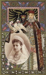 Souvenir des Besuchs der russischen Herrscher in Frankreich, 1896 von French School