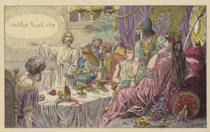 Das Festmahl des Belsazar