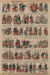 Die Franzosen in Peking nach der Schlacht von Palikao, Zweiter Opiumkrieg von French School
