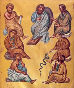 Die großen Ärzte der Antike, Faksimile aus dem Codex Constantinopolitanus von Dioscorides von French School