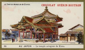 Der achteckige Tempel von Kyoto, Japan von French School
