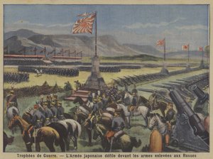 Kriegsbeute: Die japanische Armee paradiert vor russischen Waffen, die im Russisch-Japanischen Krieg erbeutet wurden (Farblithografie) von French School