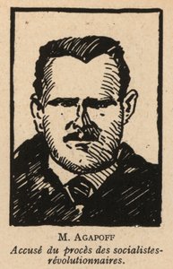 Wladimir Agapov, russischer sozialistischer Revolutionär und Angeklagter im Moskauer Prozess 1922, dem ersten sowjetischen Schauprozess von French School