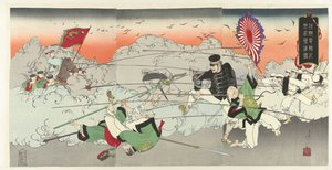 Telegrammberichte aus Korea: die mutige Armee