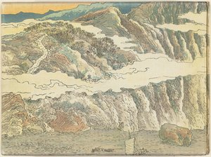 China in 30 Rollbildern - erster Teil von Fukuda Bisen