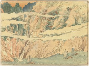 China in 30 Rollbildern - letzter Teil von Fukuda Bisen