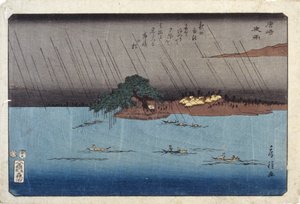 Nachtregen in Karasaki von Fusatane Utagawa