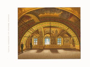 Die goldene Kammer der Zarin. Aus den Antiquitäten des russischen Staates, 1849-1853
