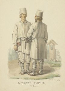 Die traditionellen Bauernkostüme des Gouvernements Witebsk