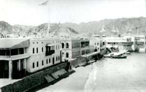 Wasserfront in Maskat