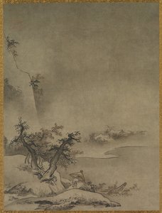 Chinesischer Diener im Regen gehend, 1500er Jahre von Gakuo Zokyu