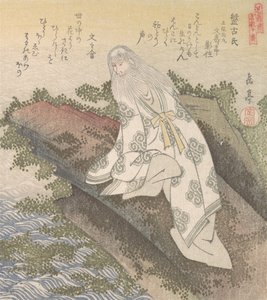 Banko, ein chinesischer Weiser, 19. Jahrhundert von Gakutei
