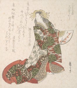 Kurtisane Usugumo