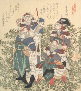 Fünf große Soldaten von Shoku von Gakutei